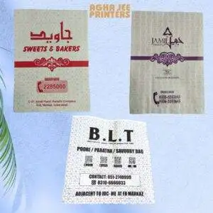 Naan Envelope (Naan,Paratha,Sheermal)