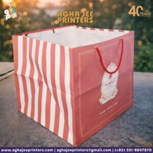1 Pound PAPERBAG