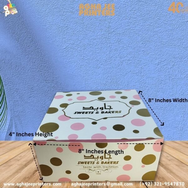 1-POUND CAKE BOX - Image 2